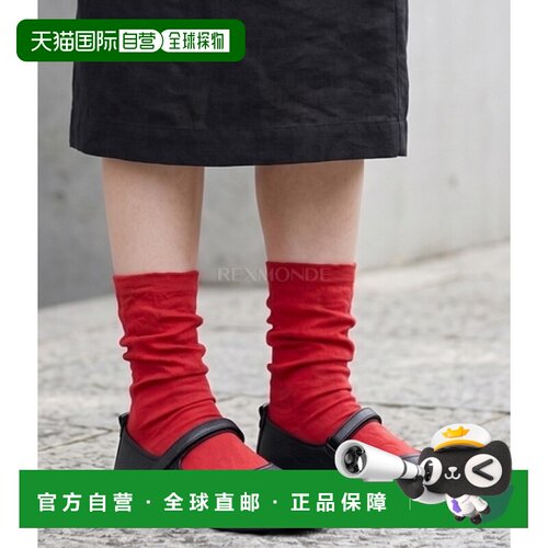 韩国直邮CAMPER 右 (K201365-021) 平坦的玛丽珍鞋女鞋单鞋厚底
