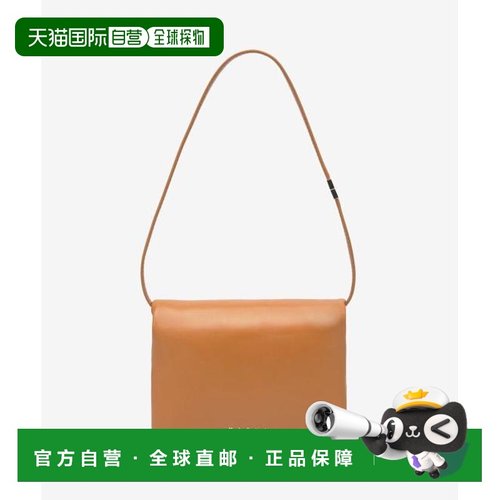 韩国直邮Marni 单肩包 PHMO0032U0P529800W78 DOM