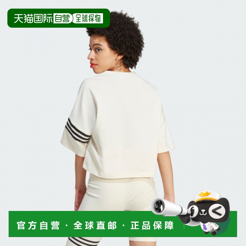 韩国直邮ADIDAS阿迪达斯正品运动日常舒适T恤IM1830高档舒适百搭