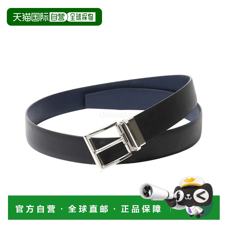 韩国直邮PRADA 2CC004 053 F0RD7 腰带