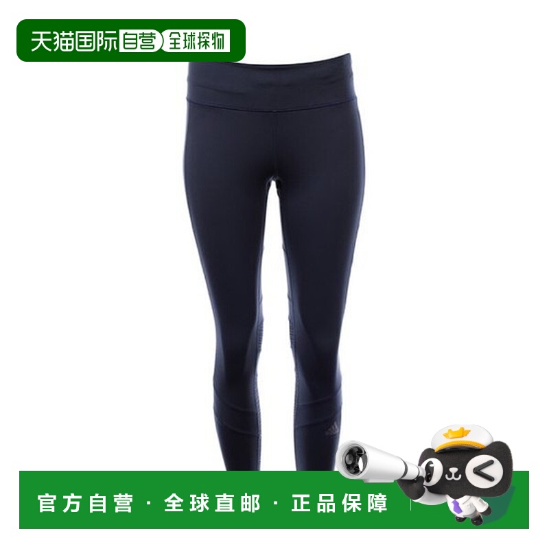 韩国直邮adidas 女式 Howdy Doo 紧身连裤袜 DQ1916