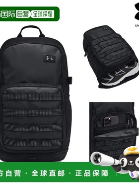 韩国直邮UNDER ARMOUR [免费袜子]1372290-003 Shared UA Triumph