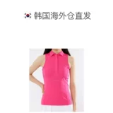 Корейская прямая почтовая рассылка J.LINDEBERG Dena топ без рукавов (GWJT09009-O501) с короткими рукавами/без рукавов