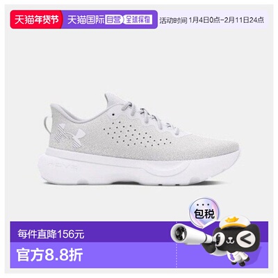 韩国直邮UNDER ARMOUR 跑步鞋 KQJ 3027523-103 男子 UA Infinite