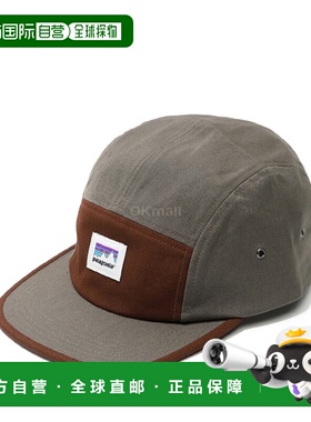 韩国直邮patagonia 图案 Maclure 帽子 (22545-SHMA) 帽子遮阳帽