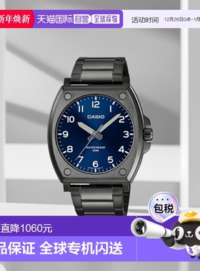 韩国直邮CASIO 男士日韩腕表5006438575 MTP-E730B-2AVDF | MTP-E