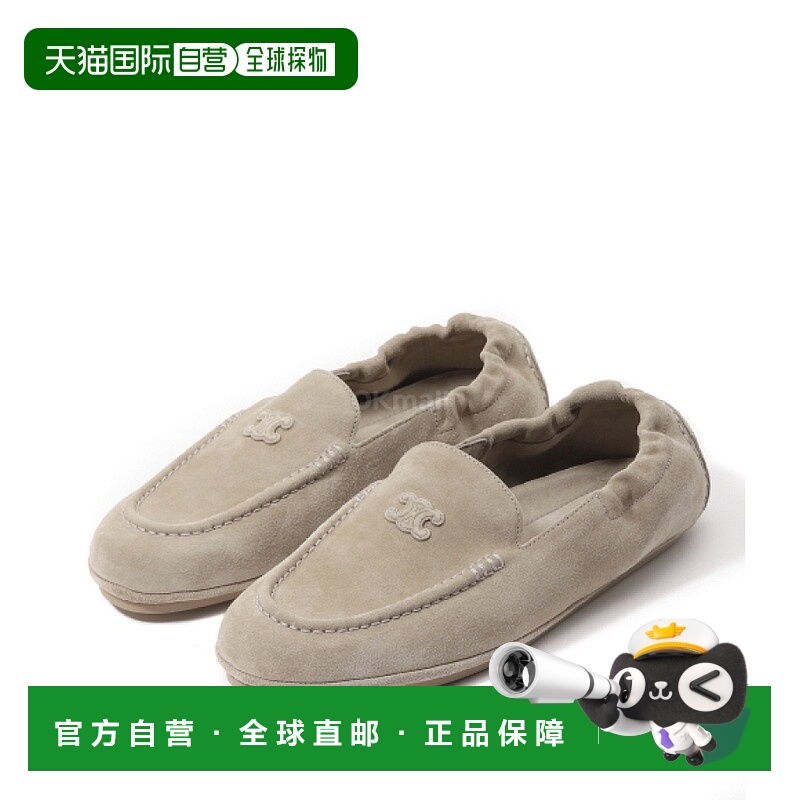 韩国直邮CELINE ADAM 凯旋门绒面小牛皮乐福鞋 (364707029C 02BG)