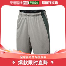 051 男士 J1017 韩国直邮Nike 衬衫 韩国 短裤 耐克 742518