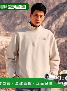 韩国直邮EIDER 男士运动T恤 DMU24203KV高档时尚百搭舒适 高级感