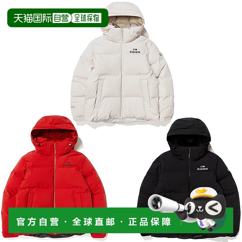 韩国直邮EIDER STELOL P 冬季中性防风鹅绒羽绒服 DMW24535
