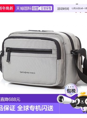 韩国直邮SAMSONITE RED 男士包包单肩包斜挎包MARSTON QU108004