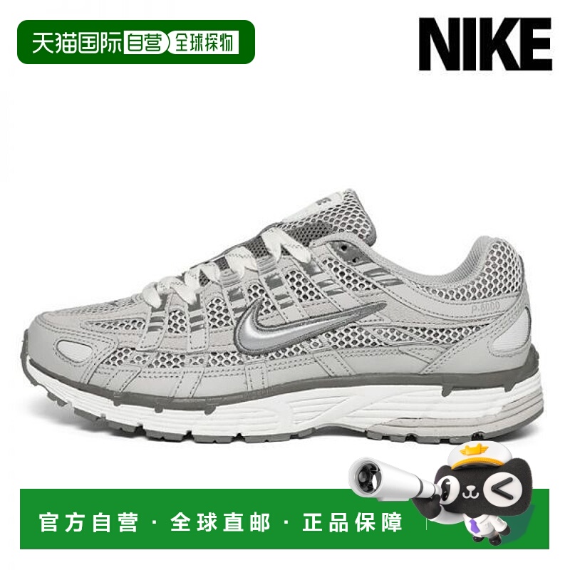 韩国直邮NIKE {仅限店内}NIKE P-6000 Premium Running Shoes Li