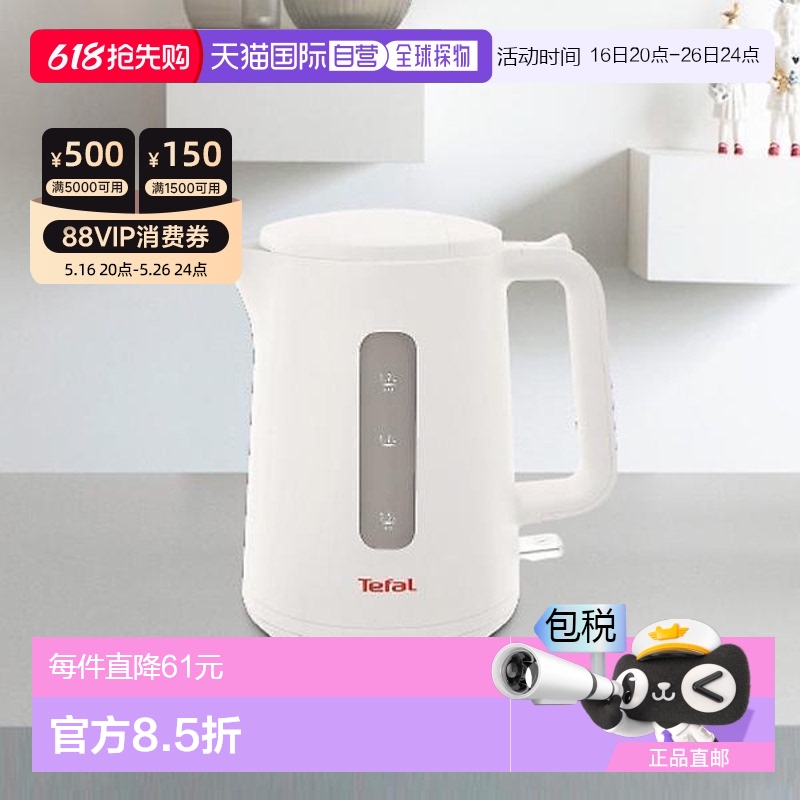 KO2001KR ֱTefal ˮ/ˮƿ KO2001KR ɫ KO2001¿252.65Ԫ