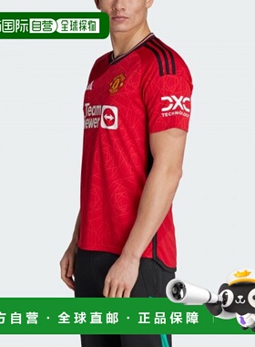 韩国直邮ADIDAS阿迪达斯运动日常舒适T恤IP1726高档时尚百搭舒适