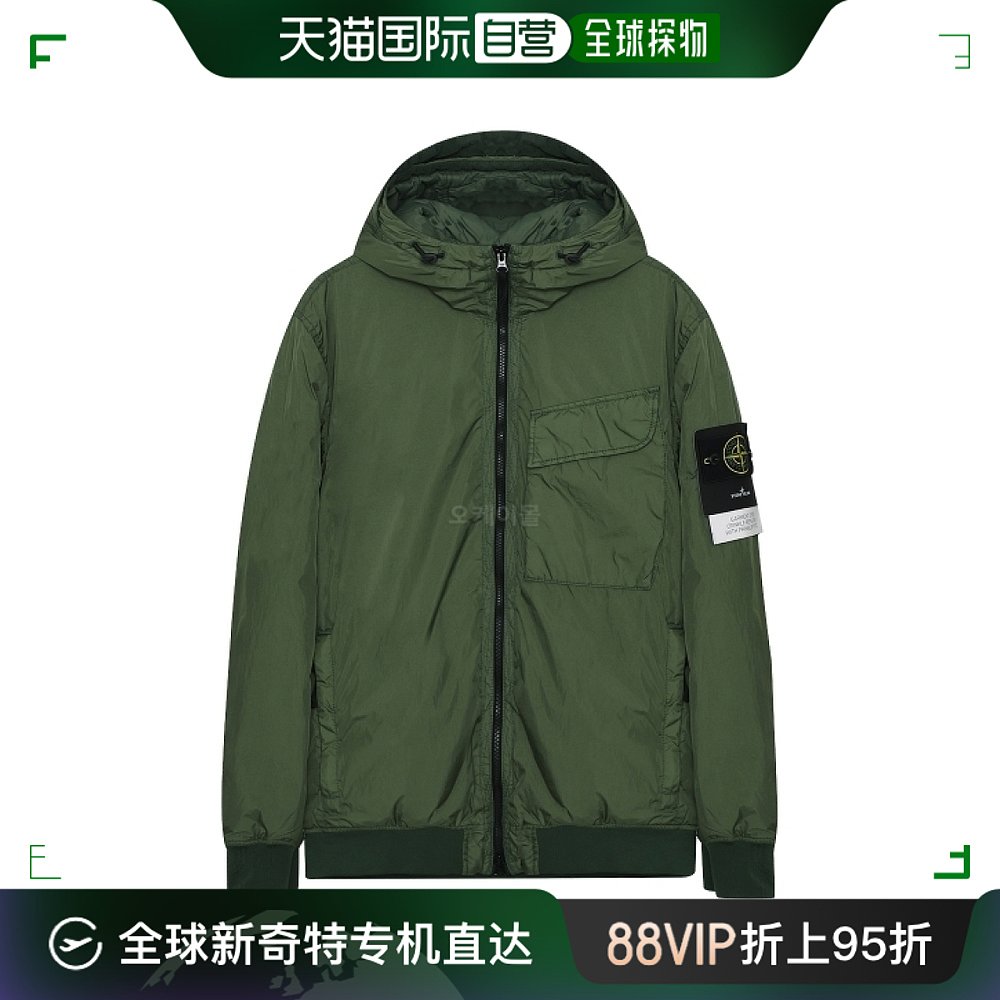 韩国直邮Stone Island石头岛羽绒服男女款绿色简约百搭时尚保暖