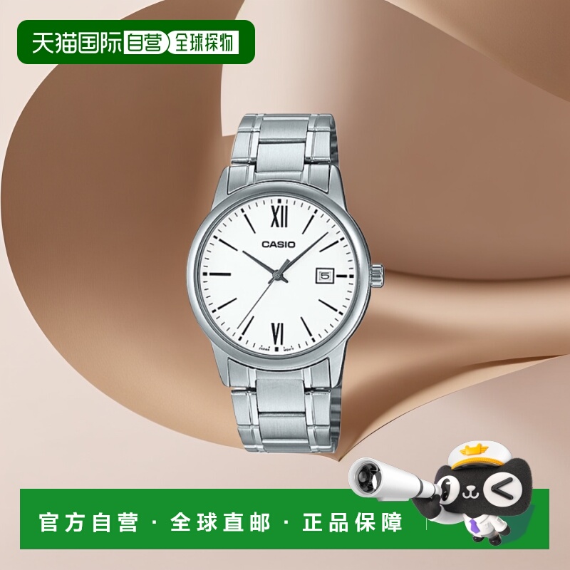 韩国直邮CASIO 卡西欧手表MTP-V002D-7B3UDFSILVER