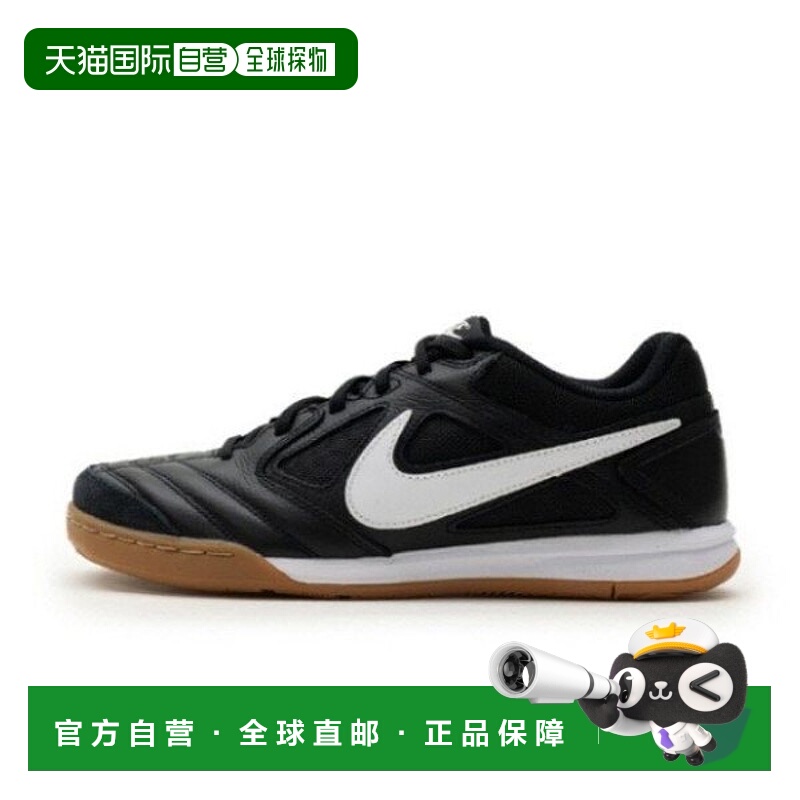 韩国直邮NIKE M 耐克运动鞋 OQC HQ6019-001 Gato
