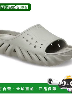 韩国直邮crocs {店内｝Crocs 卡骆驰拖鞋 沙色 208170-1LM Eco Sl