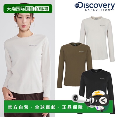 韩国直邮Discovery Expedition [25F/W] Discovery DWRL3N054 女