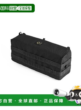 韩国直邮HELINOX 防水箱13402 SMALL