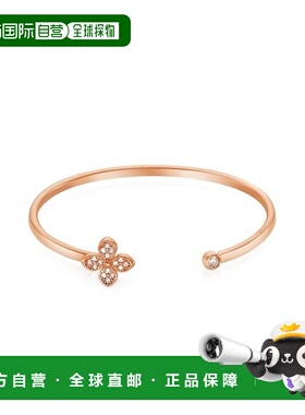 韩国直邮Rita Monica 手链300576302 BENI Cuff B Bracelet锆石