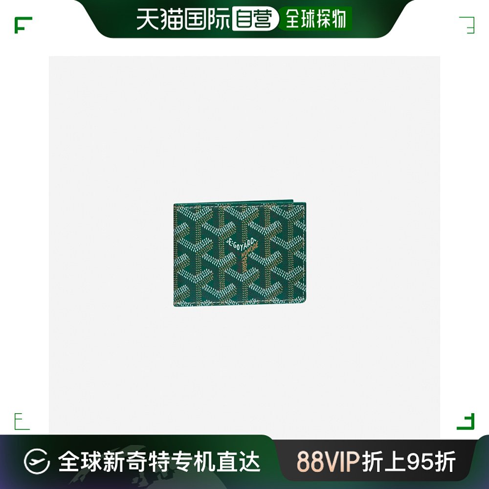 韩国直邮goyard 通用 卡包卡夹