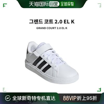 韩国直邮skids 运动鞋 [moda outlet] [阿迪达斯] 儿童大衣 2.0 E