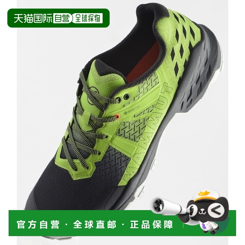 韩国直邮MAMMUT Sertig II 低 GTX® 男士 (3030-04280-00632) 低
