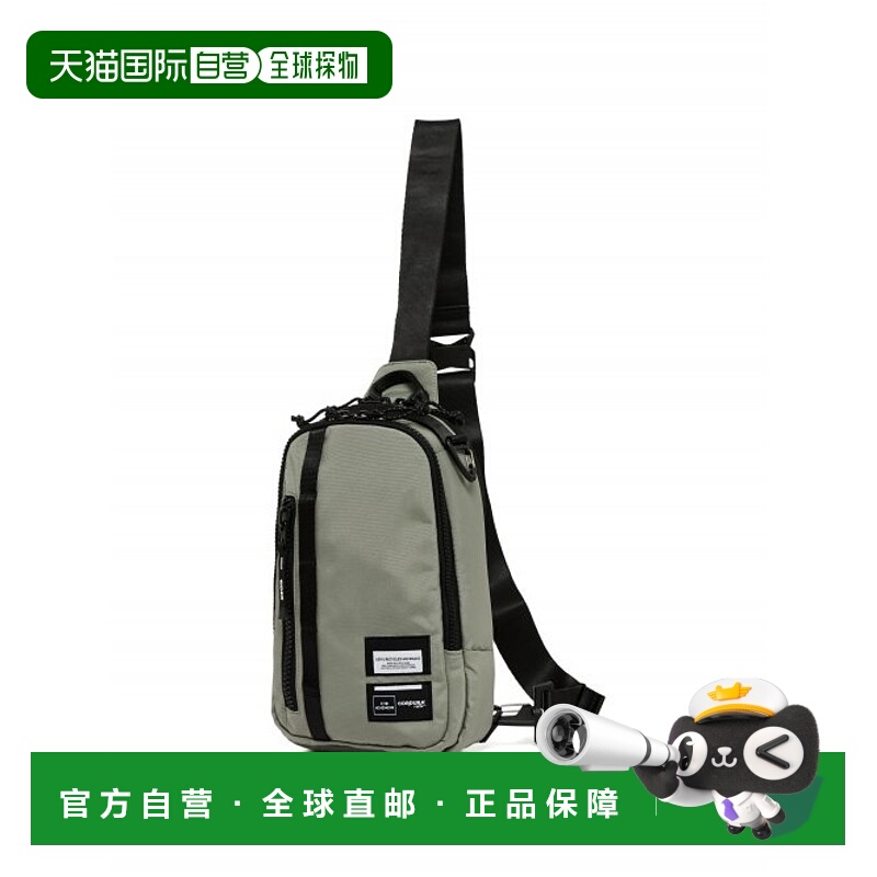 韩国直邮EIDER 男士包包CORDURA ECO单肩包斜挎包胸包 DUA23B45K7