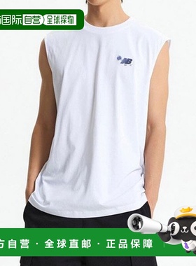 韩国直邮NEW BALANCE UNI NBSC 篮球 Nasity NBNGF21503-10 Nasi