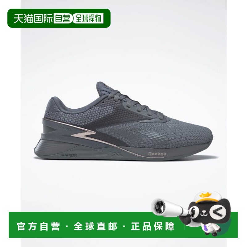 韩国直邮REEBOK锐步 HP6053运动鞋RESO3ET1WG2 NANO X3(W) 女士