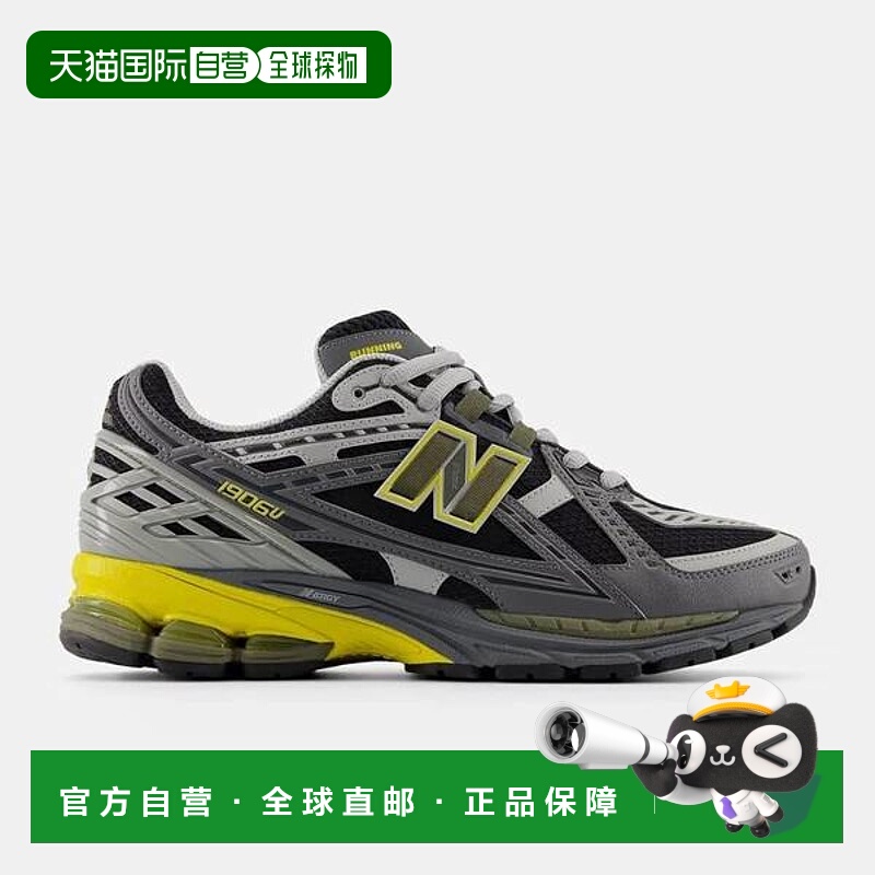 韩国直邮NEW BALANCE New Balance 1906 Castle Rock Ginger Lemo