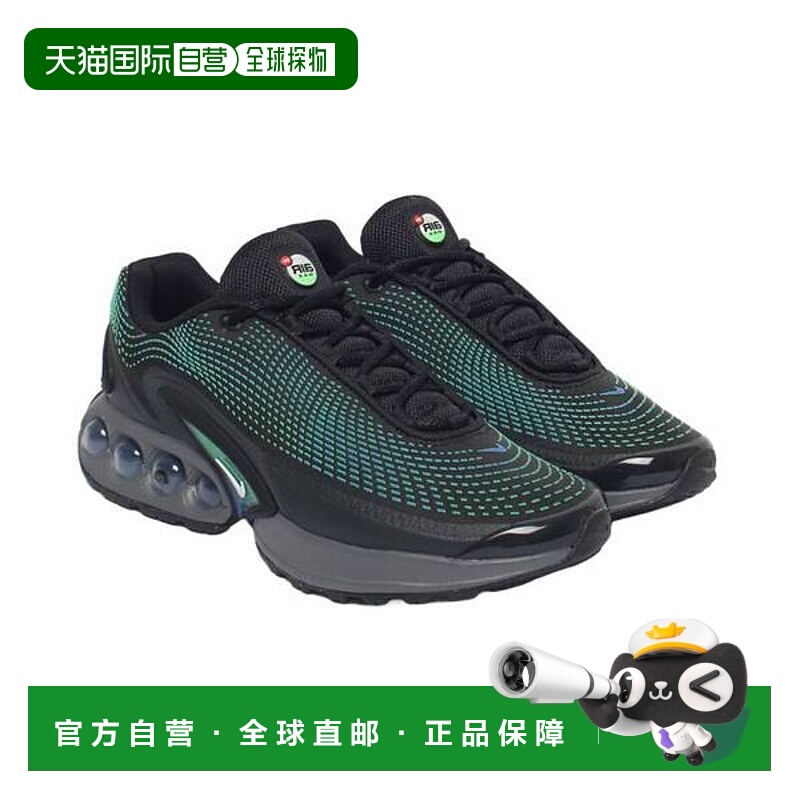 韩国直邮NIKE 男士 Air Max DN 黑钴 DV3337 DV3337-010 7752882