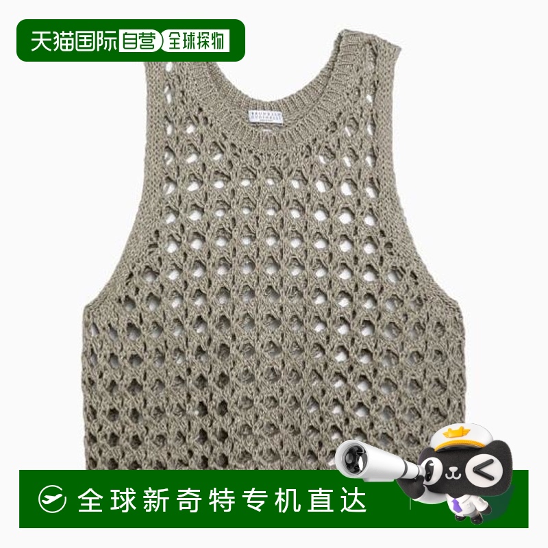 韩国直邮BRUNELLO CUCINELLI24SS上衣女M3Y371020NF Green