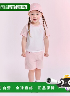 韩国直邮MLB KIDS 男士童装套装 7AS1BB153-50PKL