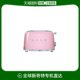 韩国直邮SMEG 斯麦格多功能复古烤面包机吐司机多士炉家用 粉红色