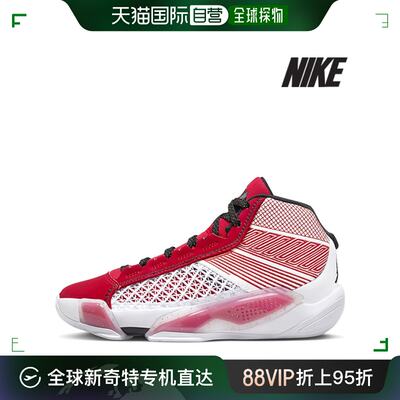 韩国直邮Nike 更多篮球用品 [NIKE] 乔丹 少年 篮球鞋/G31-DZ3499