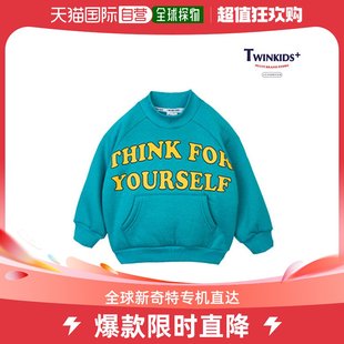 套头衫 中领 彩色 韩国直邮Twinkids TACT9T20_MT T恤 TACT9T20