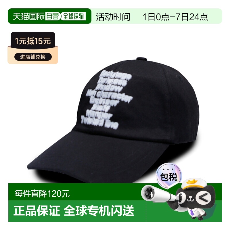 韩国直邮XTONZ 公用帽子XTA036BK