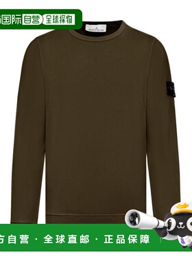 韩国直邮Stone Island 长袖 T 恤 K1S156100044S0051V0054 军绿色