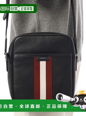 韩国直邮BALLY MAC05KVT825-U901P 斜挎包单肩包