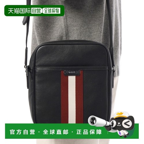 韩国直邮BALLY MAC05KVT825-U901P 斜挎包单肩包