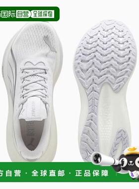韩国直邮PUMA Puma SaveZone 06 Magmax Nitro Running psj310088