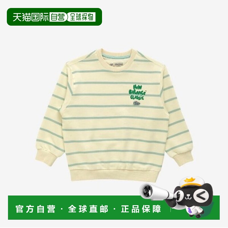 韩国直邮NEW BALANCE 儿童 Ginfalti GQT NK9CE3603U-84 运动鞋_