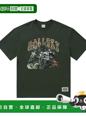 韩国直邮GOTTER GALLERY 公用T恤 GT25SUTP02GR FOREST GRAPHIC T