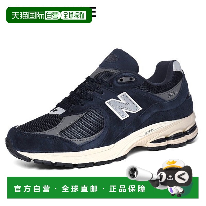 韩国直邮NEW BALANCE [New Balance] 2002 Eclipse Castle Rock M