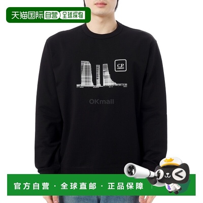 韩国直邮CP COMPANY Metropolis系列弹力羊毛图案圆领卫衣（18CLS