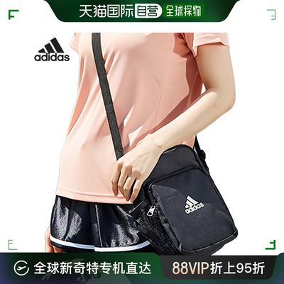 韩国直邮[Adidas] VS09 ORGANIZER 花纹 斜挎包 黑色 BGAD0054