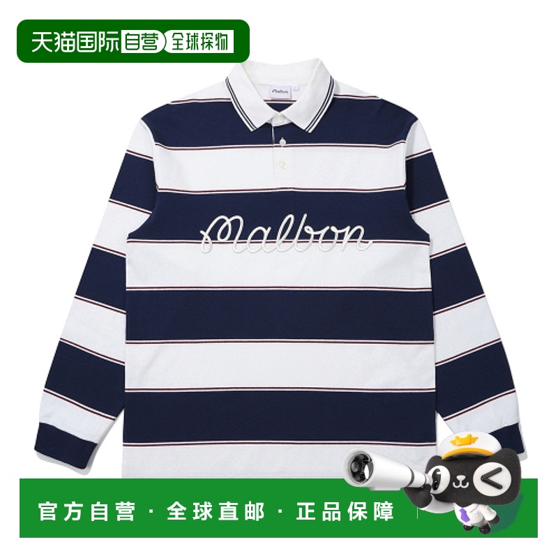 韩国直邮MALBON GOLF男士T恤M5121PTL05NVY M Stripe Block T-Shi