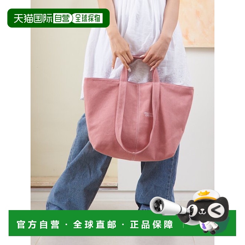 韩国直邮MAISON CRÈME 女士包包31 Reversible stitch bag _ Indie